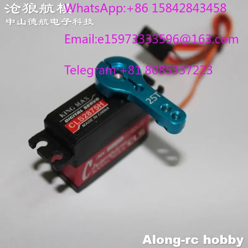 Rc Helicopter Electric - Servo Digitale CLS2875H Senza Nucleo con