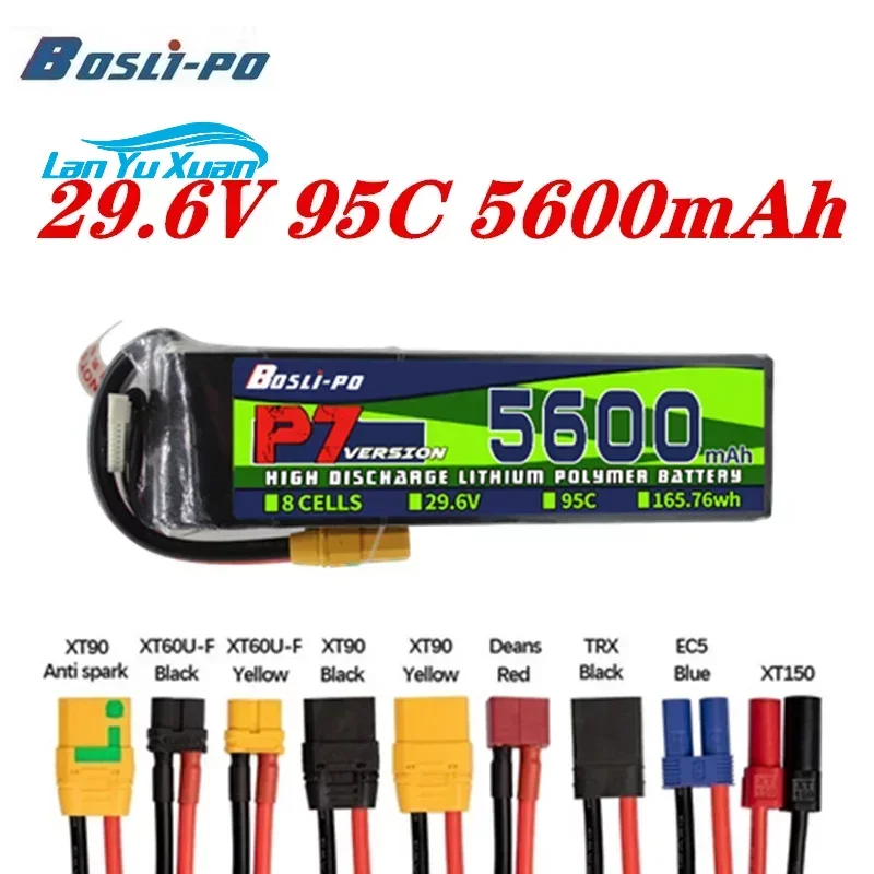 Rc Helicopter Bag - Batteria Li-Po Bosli-po 8S 29.6V 5600m-Ah